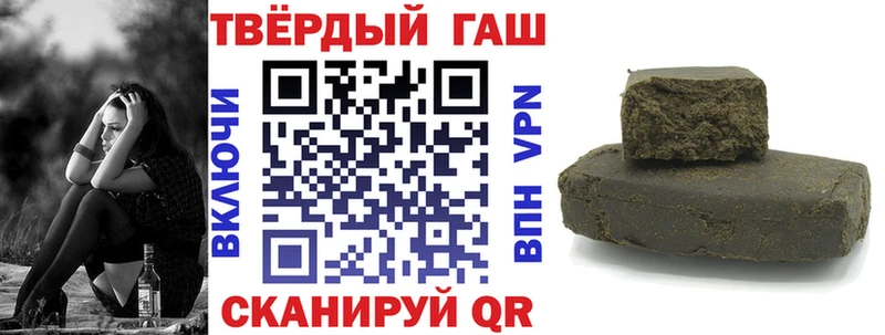 Как найти наркотики Отрадная МАРИХУАНА  Мефедрон  Гашиш 