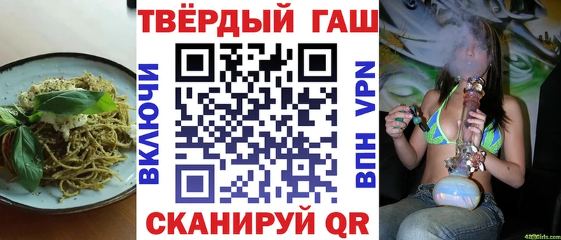 Еда ТГК конопля  где купить   Отрадная 
