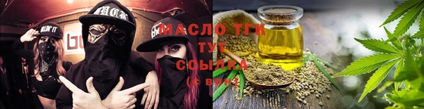 mdma Нязепетровск