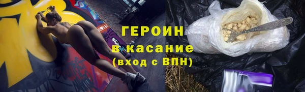 дмт Алексеевка