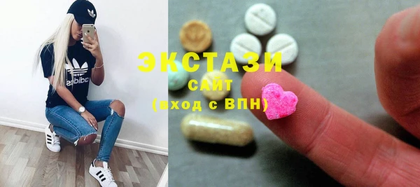 дмт Алексеевка