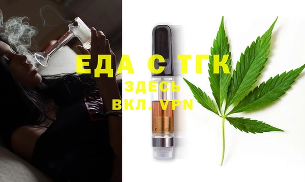 амфетамин Алзамай