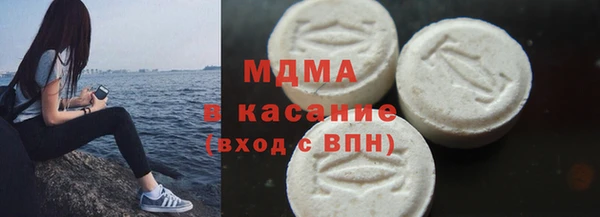 меф VHQ Алексин