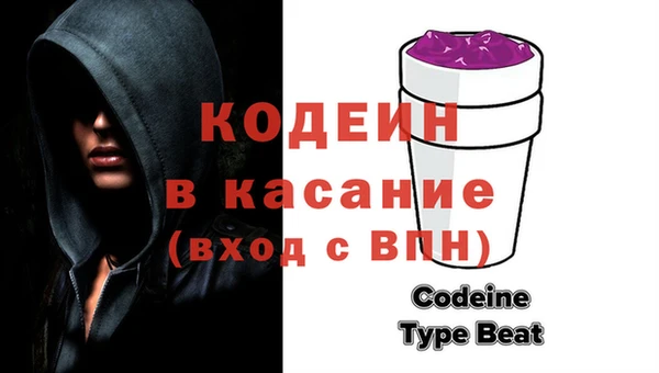 меф VHQ Алексин