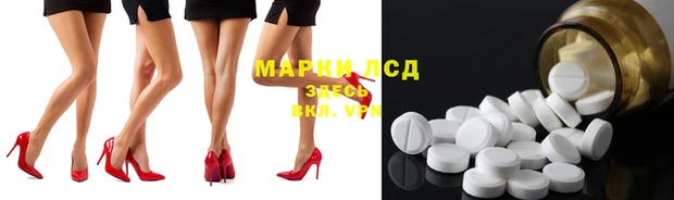 амфетамин Алзамай