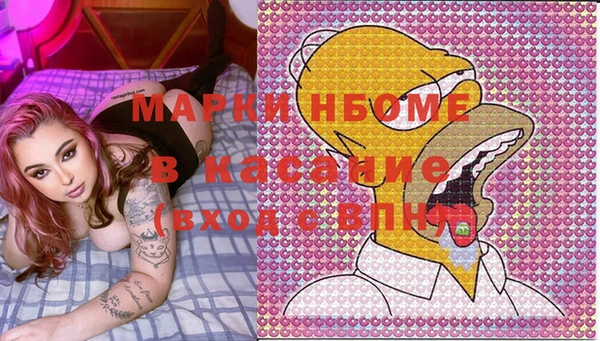 меф VHQ Алексин