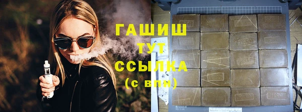 дмт Алексеевка