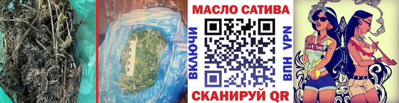 мега зеркало  Отрадная  Дистиллят ТГК Wax 